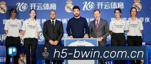 Bwin专业体育内容入口