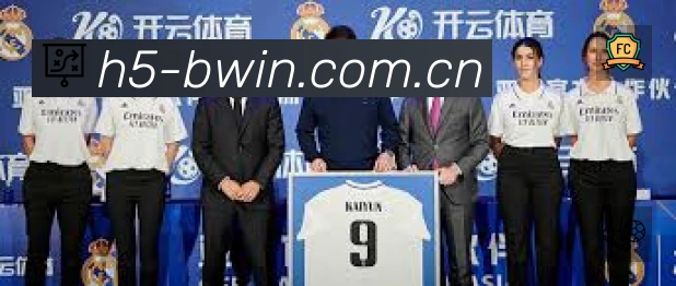 曼城客场战平阿森纳 英超争冠悬念留至最后一轮