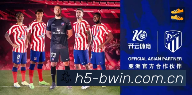 信息同步与入口统一展示